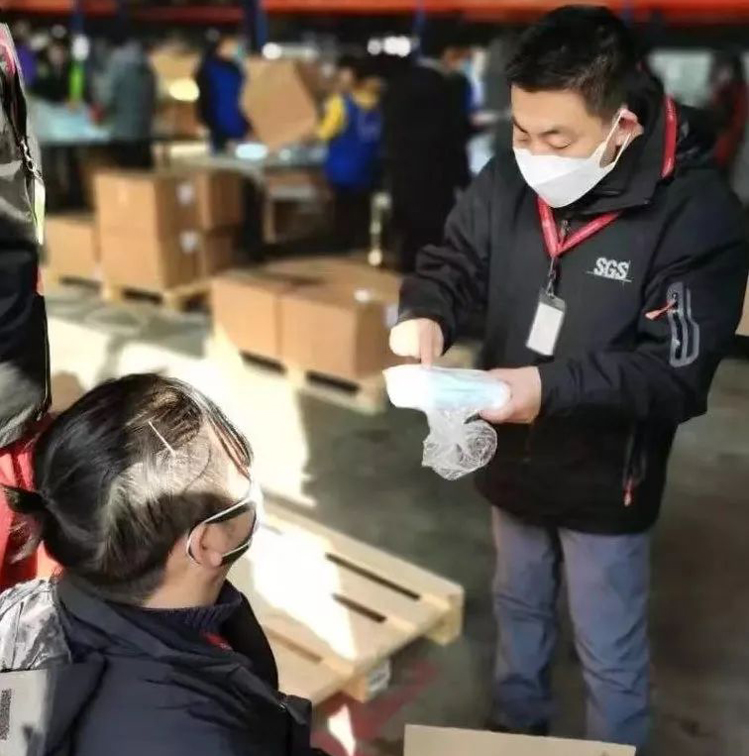 SGS驰援武汉，为紧急海外防疫物资提供质量合规保障