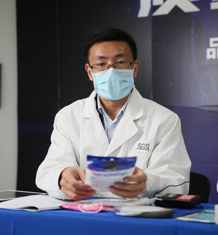 SGS：了解口罩对应标准及使用 将医用防护口罩留给医生