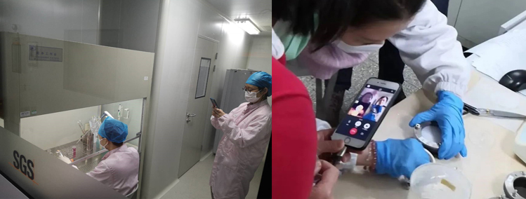 SGS上海配合远程评审