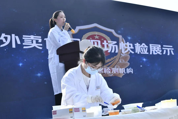 WXWorkCapture_16587197452589